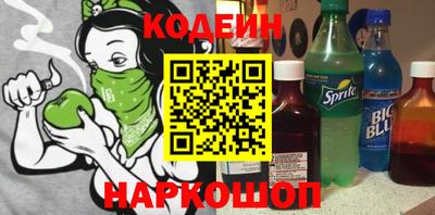 метадон Свободный