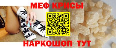 метадон Свободный