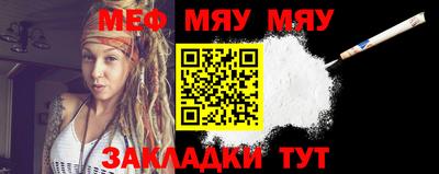 метадон Свободный
