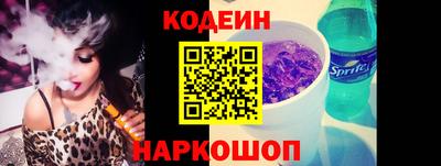 мет Северобайкальск