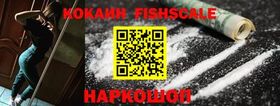 дистиллят марихуана Славгород