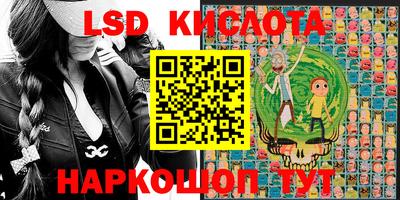 дистиллят марихуана Славгород