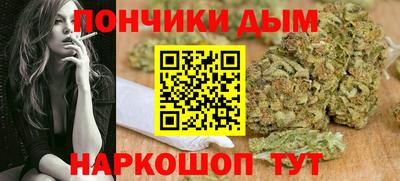мет Северобайкальск