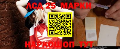 дистиллят марихуана Славгород