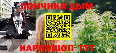 прущий лед Славянск-на-Кубани