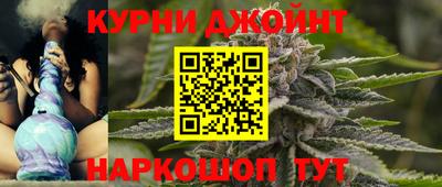 mdpv Сланцы