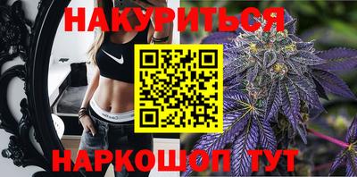 mdpv Сланцы