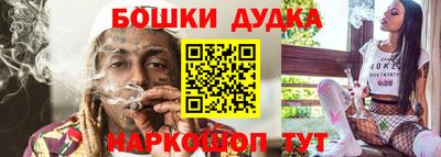 мет Северобайкальск