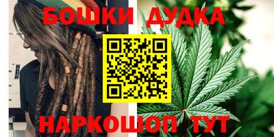 мет Северобайкальск
