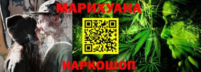 альфа пвп VHQ Севастополь