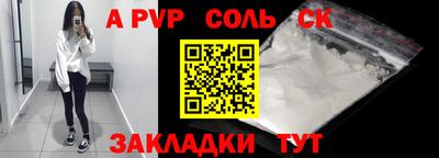 метадон Свободный