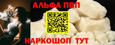 метадон Свободный