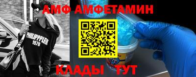 метадон Свободный