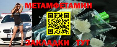 mdpv Сланцы
