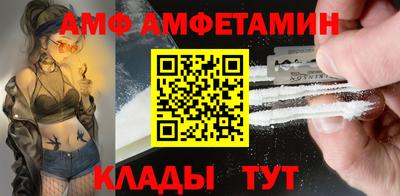 дистиллят марихуана Славгород
