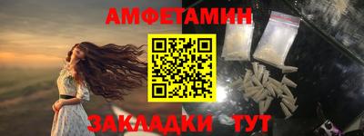 метадон Свободный
