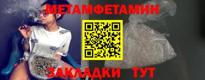 метадон Свободный