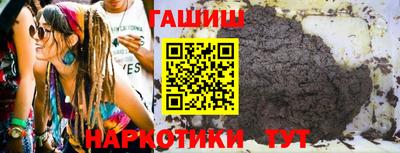mdpv Сланцы