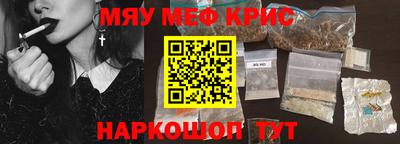 метадон Свободный