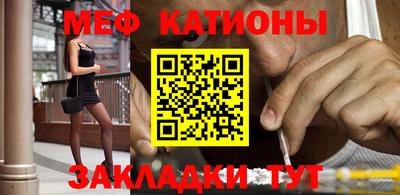 дистиллят марихуана Славгород