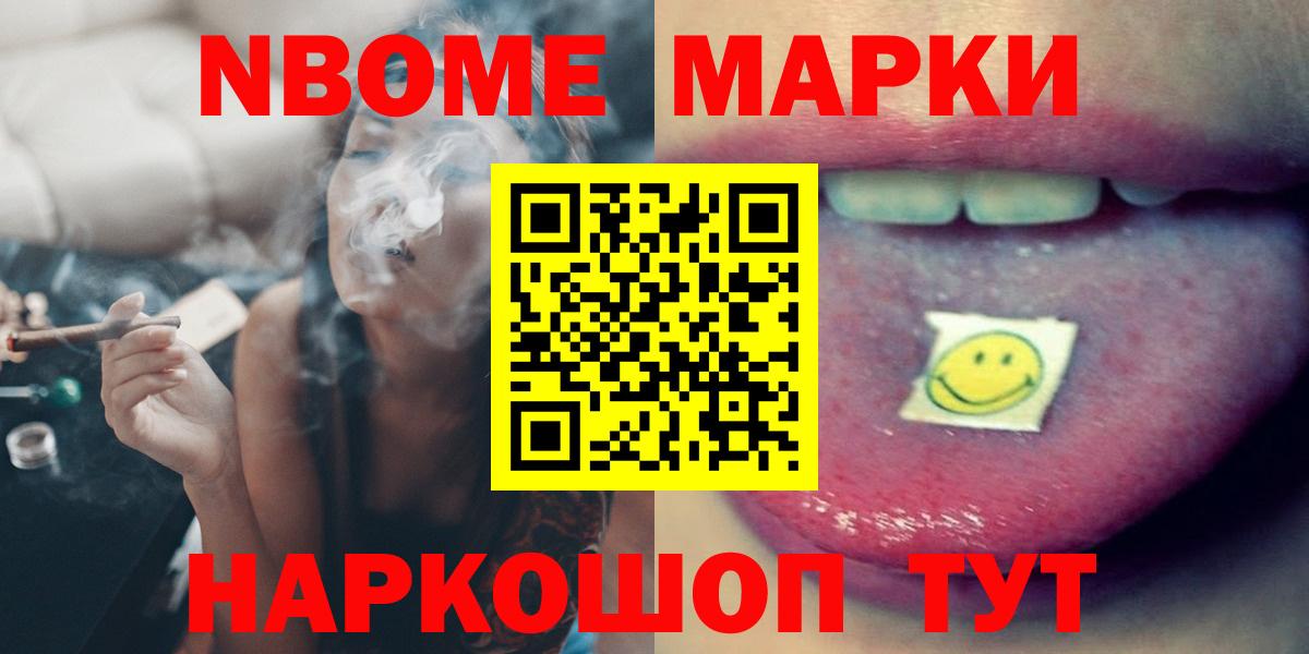 Малоярославец  Лсд 25 экстази кислота  Вход с VPN 
